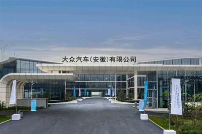 大眾汽車 以互聯網技術為驅動，邁向智能化與碳中和的移動出行新紀元